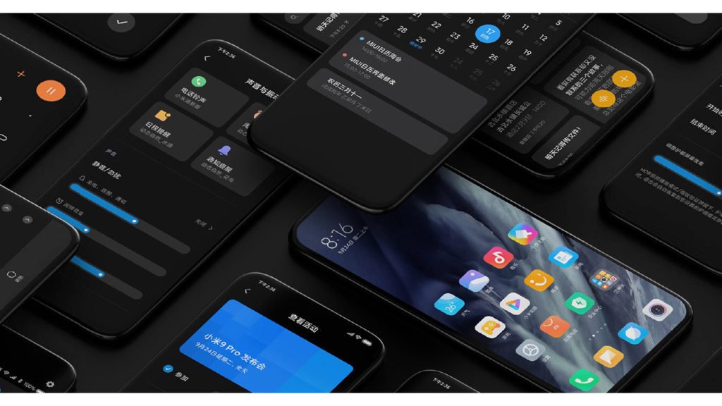 Xiaomi MIUI 13