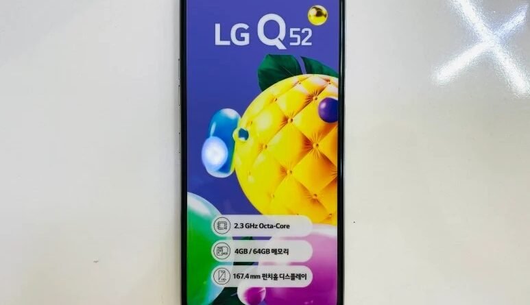 LG Q52