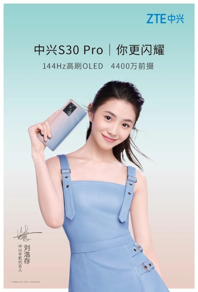 S30 Pro