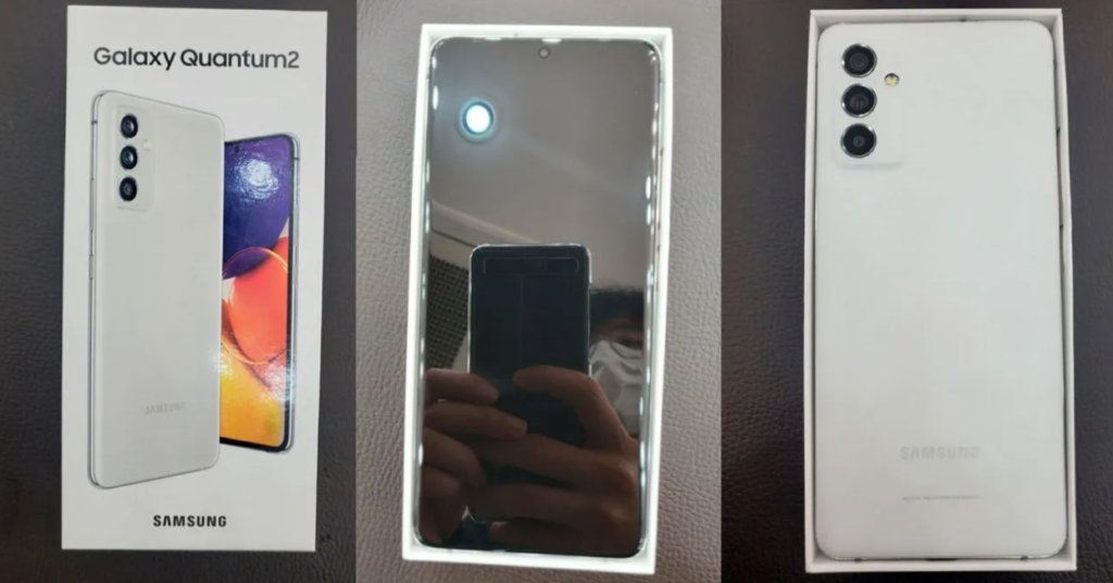 Galaxy Quantum2: El nuevo dispositivo cuántico de Samsung