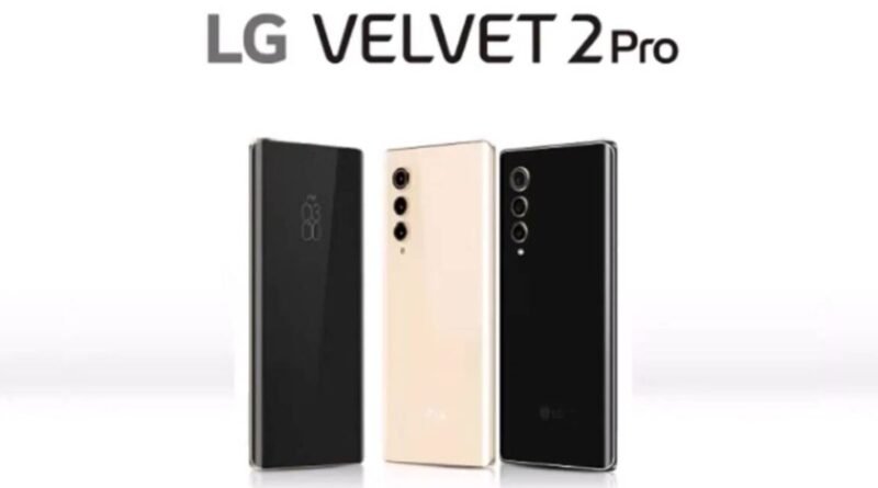 LG Velvet 2 Pro 2021