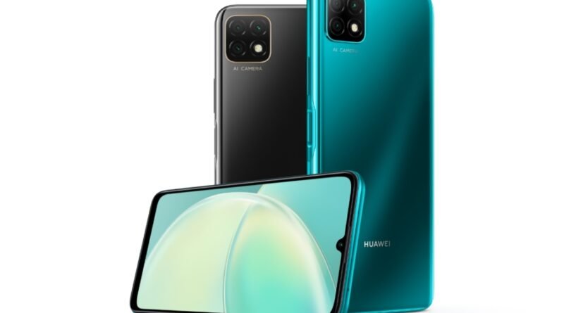 Huawei P30 lite 2020 Primeras impresiones