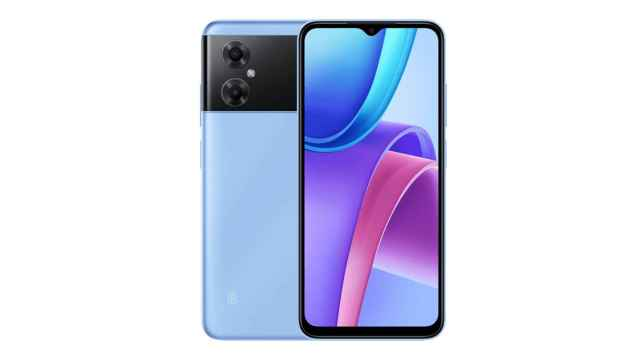 Xiaomi Gama Media