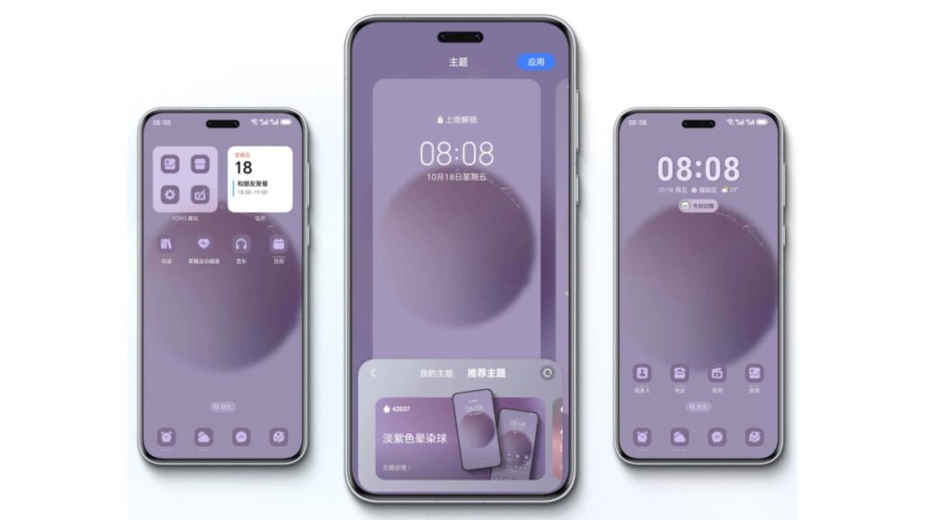 honor magic OS 9