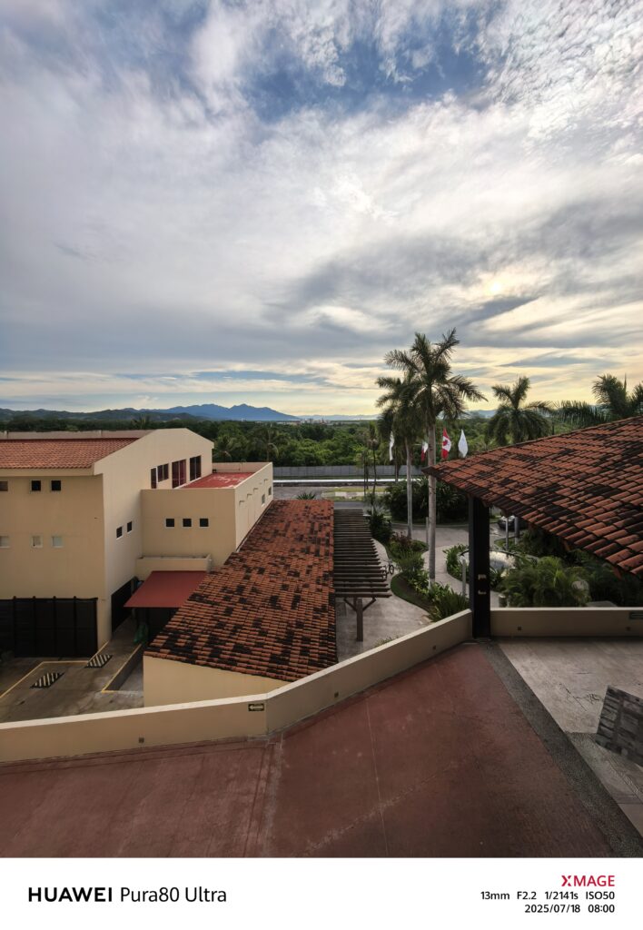 Camara Huawei Pura 80 Ultra
