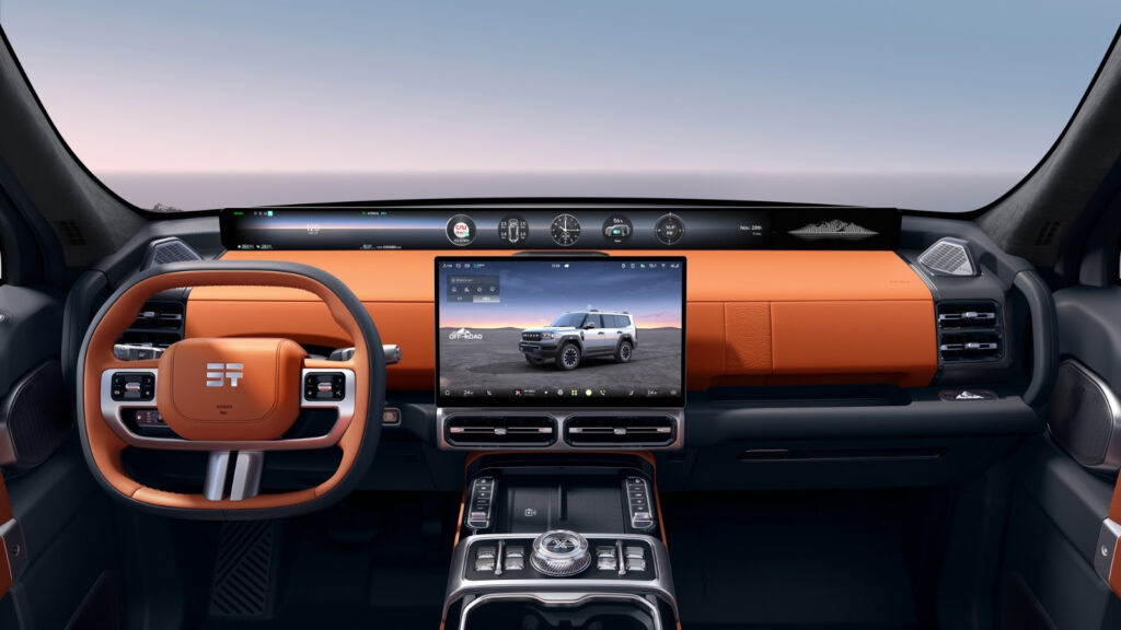 JETOUR G700 llega a México