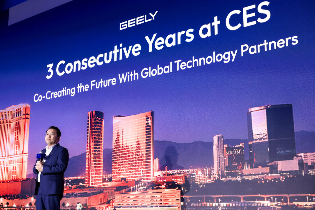 Geely CES 2026
